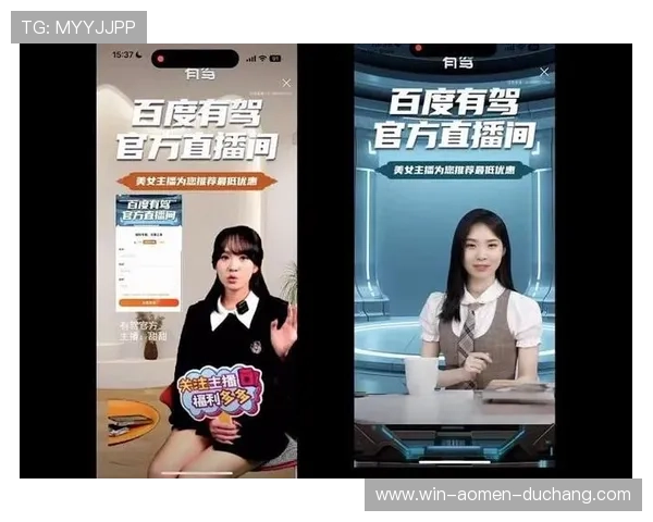 探索真人视讯国际版的多样化玩法，享受专业主播为你带来的精彩瞬间