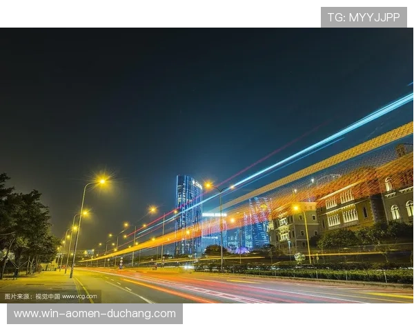 澳门新壕大楼如何塑造城市夜景的独特魅力与视觉冲击力