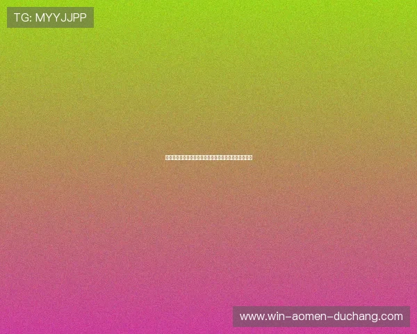 美高梅在线登录入口登录后如何进行账号管理与游戏设置