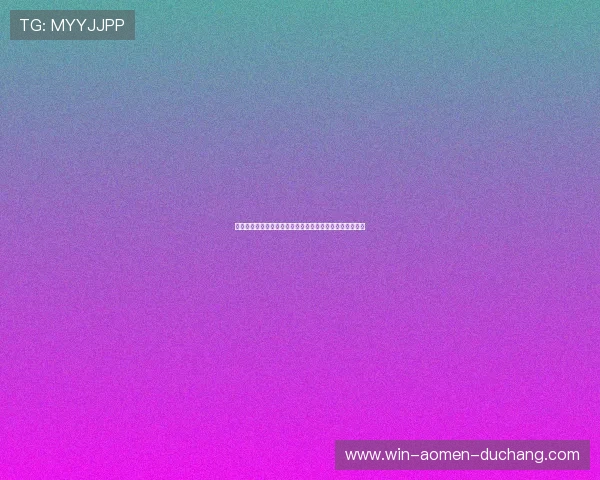 美高梅真人版会员注册后如何进行账户安全设置的详细步骤