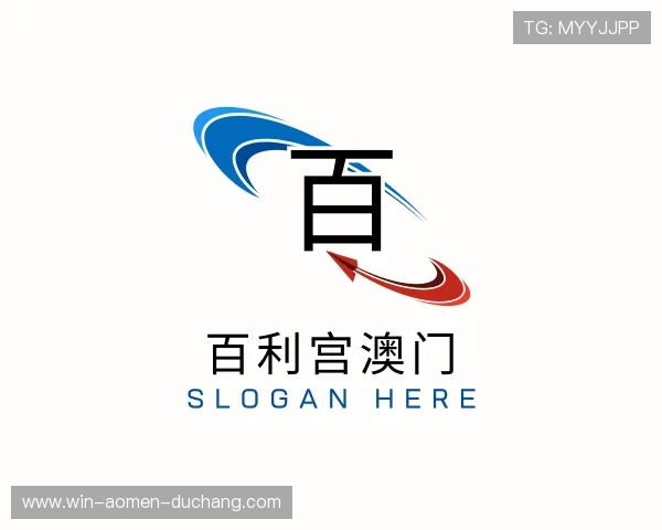 了解百利宫澳门